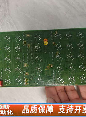 联新设备KONGSBERG NORCONTROL NA1E221.2