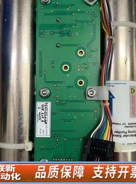 Spectra-physics生产MKS分子干燥筛2