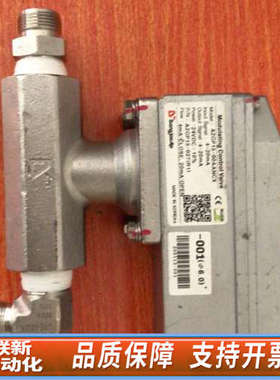 联新设备DONGJOOAP Modulating Control V