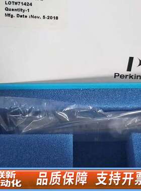 N2411401机素分析仪石英内层管PE2400