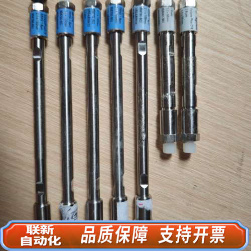 联新设备UPLC超高效液相色谱柱：
