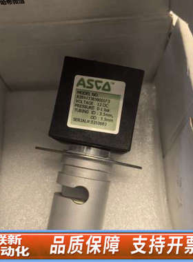 联新设备哈希CODmax11排液阀/进样阀，YY0000005，哈希