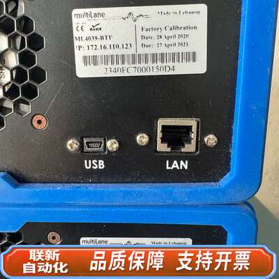 multilane ML4039 100G BERT仪，