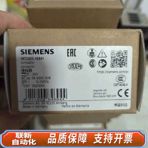 3RT2015-1KB41接触器