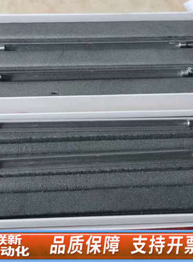 联新设备太阳能模拟器氙灯灯管Spectral Correction