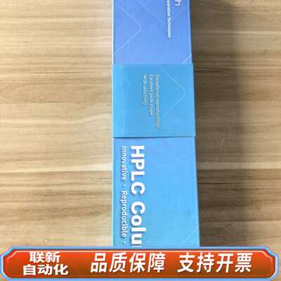 Ultimate AQ-C18 HPLC Col