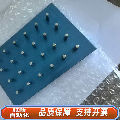 联新设备Promega96孔磁力架，，带