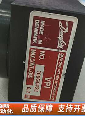 VPI 160G0421    160G0422    16