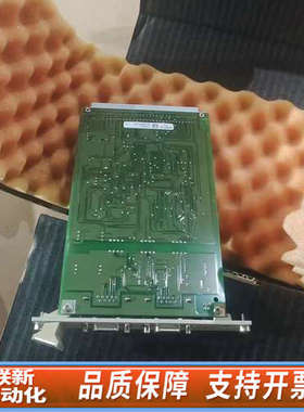 联新设备黑马HIMA卡件，F7553   F8621A  F7131