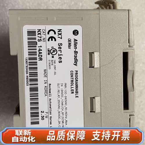AB品牌 PLC NX7-28ADR  邮