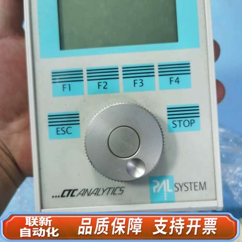 CTC Analytics PAL系统控制器MB01-00A