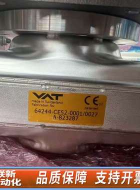VAT 64244-CE52-0001/0027 议价