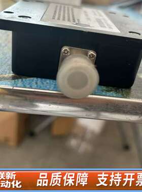 2.4GHz WLAN Booster，输出功率27dBm。