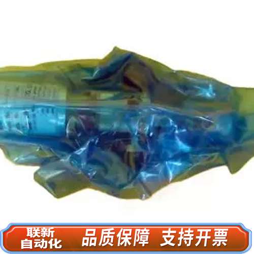 Lintec VU-104 Liquid Vaporizer