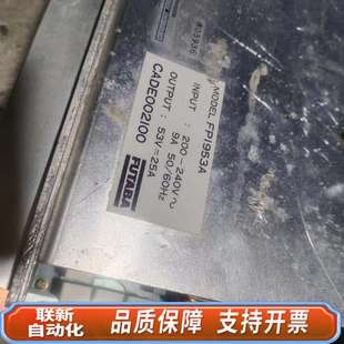 FUTABA 成 FP1953A双叶电源