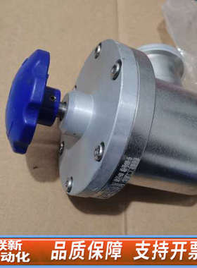 联新设备高真空阀，型号GD-J40BP！带蓝色手柄，适用于