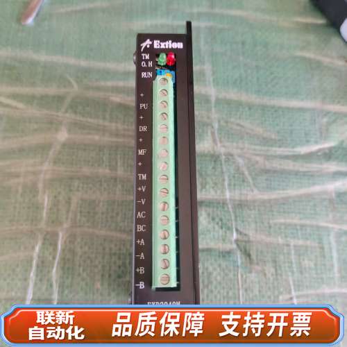 大内EXTION步进驱动器EXD2040M，2相驱动器，