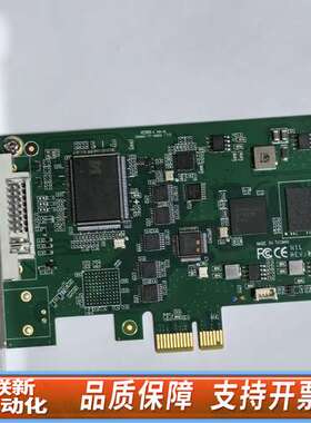 UPMOST登昌恒UPG705DVI采集卡B超内窥镜