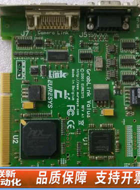 联新设备EURESYS GRABLINK VALUS 2001 EU