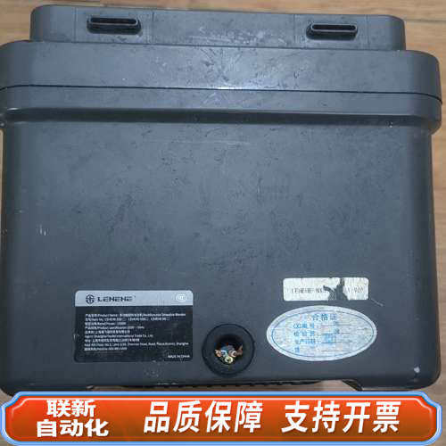 联新设备，乐呵呵商用沙冰机，型号LEHEHE-E9Z，通电正