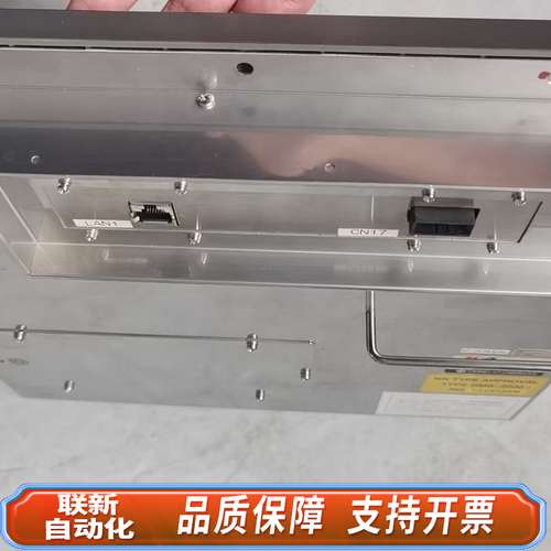 MITUSUI MSR 三井BMS-2000II触摸屏，