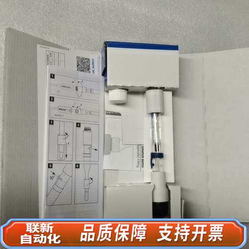 梅特勒托利多InLab Routine Pro电极，型号51