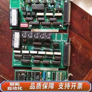 NR5D15S ISA工业设备工控机控制卡 DA7625