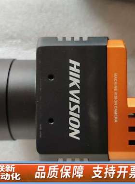 MV-CH310-10GM-F-NF3100万工业相机