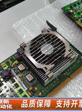 联新设备HP DS25小型机CPU 54-30466-32 A6