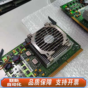 联新设备HP 30466 DS25小型机CPU