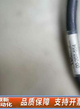 库卡KUKAC2 C4 零点校正仪