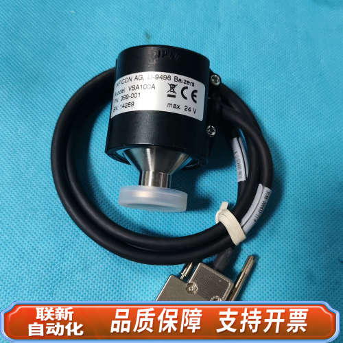 联新设备英福康INFICON真空计VSA100A！型号399-0