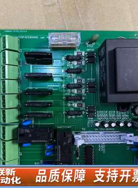 JOWA INTERFACEBOARD VER.H PCB电