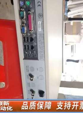 Litepoint莱特波特IQflex无线网络仪 莱