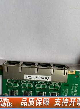 PCI-1610JU REV.A1 01-1 4-po