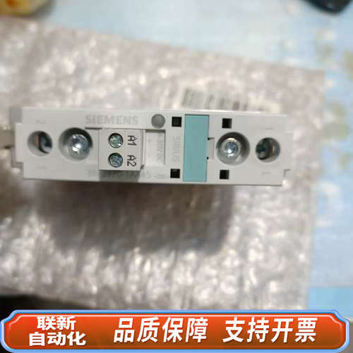 联新设备固态继电器3RF2170-1AA45，！制