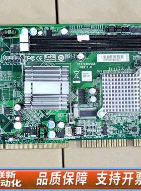 艾讯工控主板 SYS7190VGGA