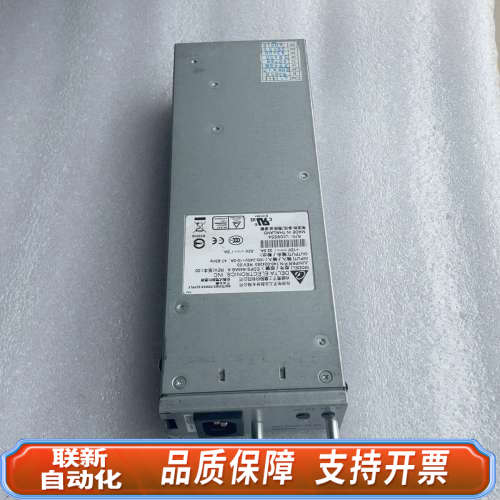 联新设备EDPS-645AB A 740-024283 REV: