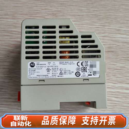 联新设备A-B  5094-AEN2SFPR