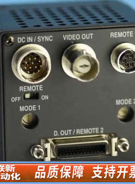 联新设备HITACHIKP-F120CL，工业相机