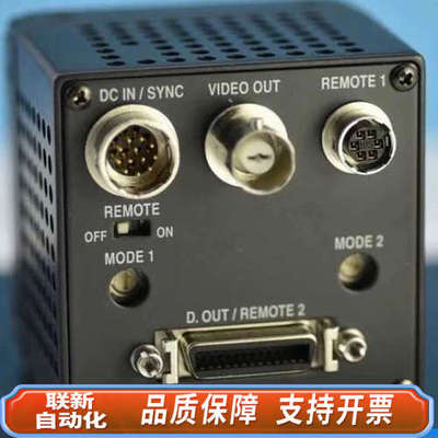 联新设备HITACHIKP-F120CL，工业相机