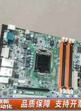 AIMB-581工控主板 AIMB-581QG2 AI