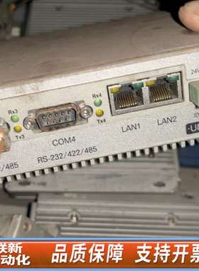 工控机UNO-2160-JDAO，