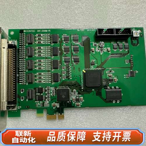 CONTEC 康 CNT-3208M-PE 采集卡 73
