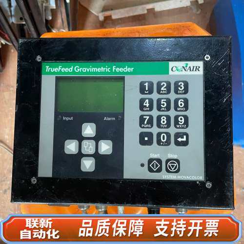 CONAIR塑料喂料机控制器Truefeed TFC-117