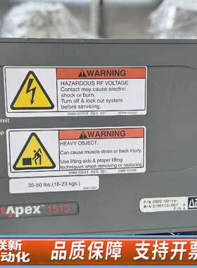 AE电源，射频发生器APEX1513 议价