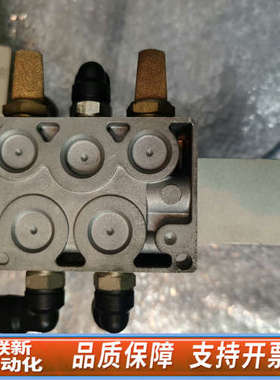 联新设备SMC电磁阀VFS4610-5EZ + VVFS4000-2