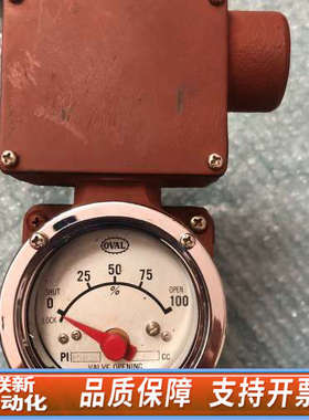 联新设备OVAL PI45B30,8143CC流量计，备件