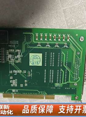 Chroma 52381A VERA【议价】