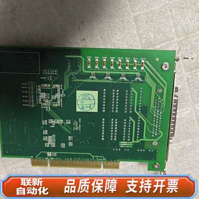 Chroma 52381A VERA【议价】